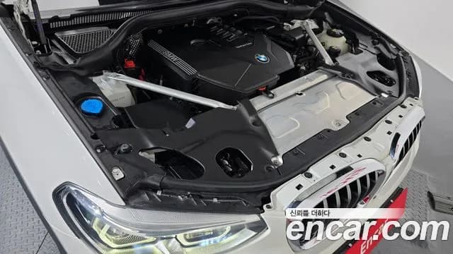 2021 BMW X4 (G02) xDrive20i M Sports X Onlile Exclusive Edition Sold VIN WBA2V910XM9G76406 – undercarriage 2021 BMW X4 (G02) xDrive20i M Sports X Onlile Exclusive Edition Sold VIN WBA2V910XM9G76406 – undercarriage