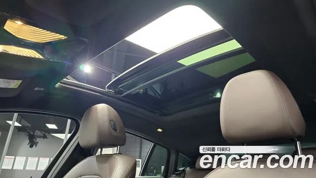 2021 BMW X4 (G02) xDrive20i M Sports X Onlile Exclusive Edition Sold VIN WBA2V910XM9G76406 – trunk area 2021 BMW X4 (G02) xDrive20i M Sports X Onlile Exclusive Edition Sold VIN WBA2V910XM9G76406 – trunk area