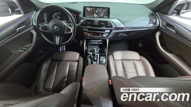 2021 BMW X4 (G02) xDrive20i M Sports X Onlile Exclusive Edition Sold VIN WBA2V910XM9G76406 – photo 12 2021 BMW X4 (G02) xDrive20i M Sports X Onlile Exclusive Edition Sold VIN WBA2V910XM9G76406 – photo 12