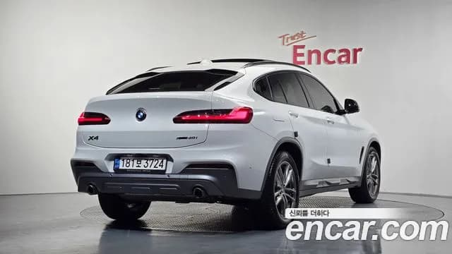2021 BMW X4 (G02) xDrive20i M Sports X Onlile Exclusive Edition Sold VIN WBA2V910XM9G76406 – photo 14 2021 BMW X4 (G02) xDrive20i M Sports X Onlile Exclusive Edition Sold VIN WBA2V910XM9G76406 – photo 14