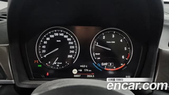 2021 BMW X1 (F48) xDrive 18d xLine Sold VIN WBA31AD02M5T11445 – dashboard 2021 BMW X1 (F48) xDrive 18d xLine Sold VIN WBA31AD02M5T11445 – dashboard