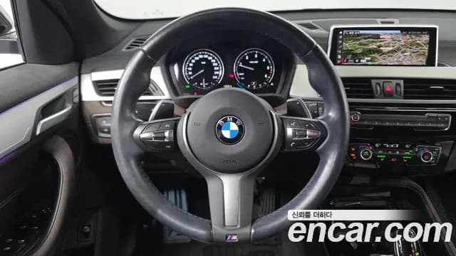 2022 BMW X1 (F48) xDrive 18d M Sport Sold VIN WBA31AD02N5T71209 – odometer reading 2022 BMW X1 (F48) xDrive 18d M Sport Sold VIN WBA31AD02N5T71209 – odometer reading