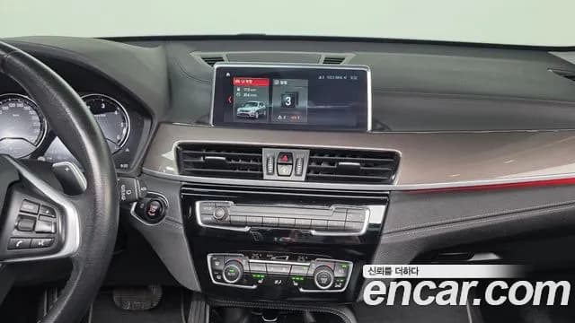 2021 BMW X1 (F48) xDrive 18d xLine Sold VIN WBA31AD0XM5S54086 – trunk area 2021 BMW X1 (F48) xDrive 18d xLine Sold VIN WBA31AD0XM5S54086 – trunk area
