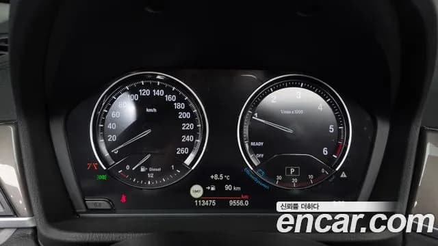 2021 BMW X1 (F48) xDrive 18d xLine Sold VIN WBA31AD0XM5S54086 – photo 11 2021 BMW X1 (F48) xDrive 18d xLine Sold VIN WBA31AD0XM5S54086 – photo 11