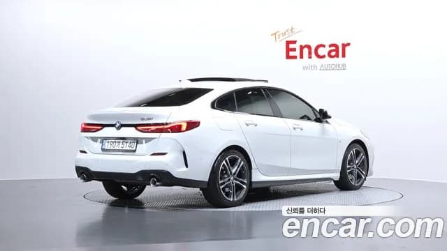 2021 BMW 2 Series Gran Coupe (F44) 220i M Sports Sold VIN WBA31AL04M7J05226 – engine bay 2021 BMW 2 Series Gran Coupe (F44) 220i M Sports Sold VIN WBA31AL04M7J05226 – engine bay