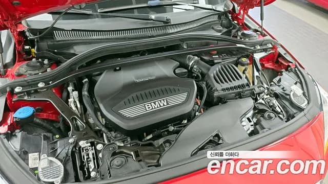 2021 BMW 2 Series Gran Coupe (F44) 218d Advantage Sold VIN WBA31AM0XM7G72493 – engine bay 2021 BMW 2 Series Gran Coupe (F44) 218d Advantage Sold VIN WBA31AM0XM7G72493 – engine bay