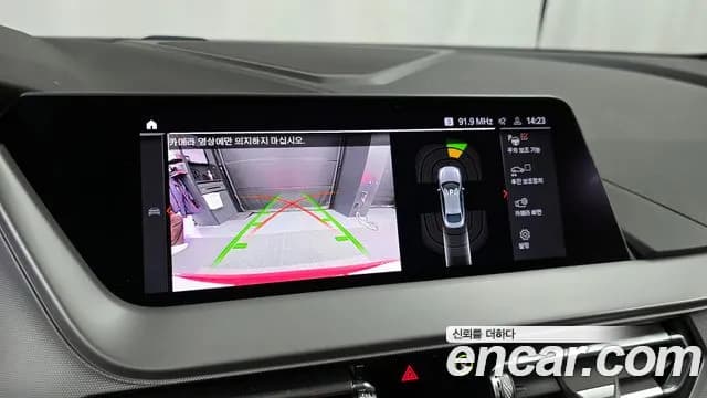 2021 BMW 2 Series Gran Coupe (F44) 218d Advantage Sold VIN WBA31AM0XM7G72493 – trunk area 2021 BMW 2 Series Gran Coupe (F44) 218d Advantage Sold VIN WBA31AM0XM7G72493 – trunk area