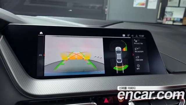 2021 BMW 2 Series Gran Coupe (F44) 218 M Sport Sold VIN WBA31AM0XM7J28301 – trunk area 2021 BMW 2 Series Gran Coupe (F44) 218 M Sport Sold VIN WBA31AM0XM7J28301 – trunk area