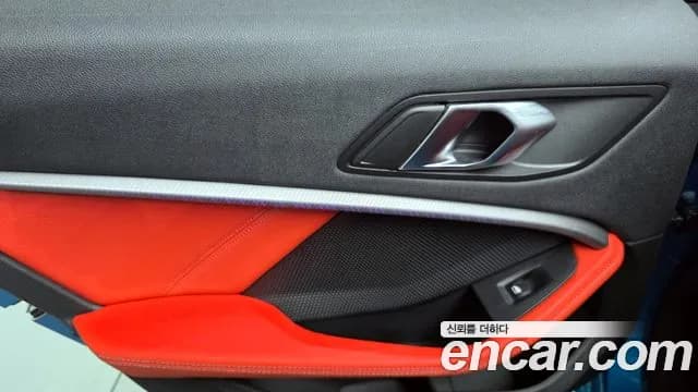 2021 BMW 2 Series Gran Coupe (F44) 218 M Sport Sold VIN WBA31AM0XM7J28301 – photo 14 2021 BMW 2 Series Gran Coupe (F44) 218 M Sport Sold VIN WBA31AM0XM7J28301 – photo 14