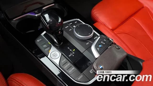 2021 BMW 2 Series Gran Coupe (F44) 218 M Sport Sold VIN WBA31AM0XM7J28301 – photo 25 2021 BMW 2 Series Gran Coupe (F44) 218 M Sport Sold VIN WBA31AM0XM7J28301 – photo 25