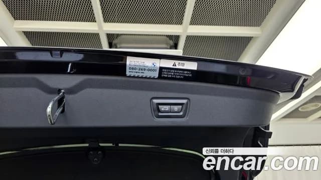 2024 BMW 4 Series (G22) 420i M Sports GranCoupe Sold VIN WBA31AV00RFT60756 – front exterior 2024 BMW 4 Series (G22) 420i M Sports GranCoupe Sold VIN WBA31AV00RFT60756 – front exterior
