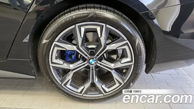 2024 BMW 4 Series (G22) 420i M Sports GranCoupe Sold VIN WBA31AV00RFT60756 – engine bay 2024 BMW 4 Series (G22) 420i M Sports GranCoupe Sold VIN WBA31AV00RFT60756 – engine bay