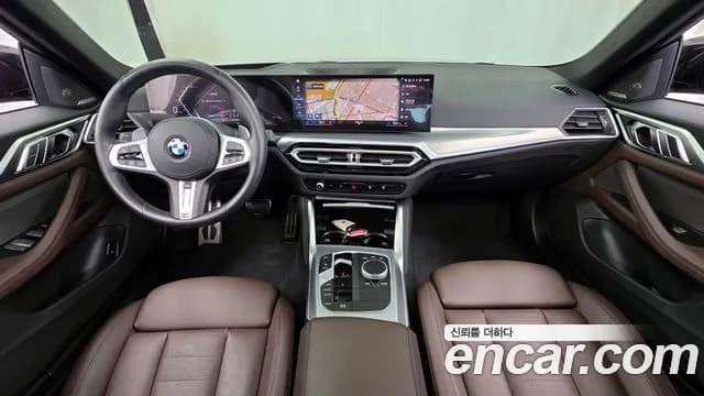 2024 BMW 4 Series (G22) 420i M Sports GranCoupe Sold VIN WBA31AV00RFT60756 – undercarriage 2024 BMW 4 Series (G22) 420i M Sports GranCoupe Sold VIN WBA31AV00RFT60756 – undercarriage