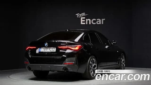 2024 BMW 4 Series (G22) 420i M Sports GranCoupe Sold VIN WBA31AV00RFT60756 – photo 16 2024 BMW 4 Series (G22) 420i M Sports GranCoupe Sold VIN WBA31AV00RFT60756 – photo 16