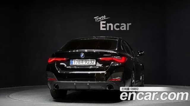 2024 BMW 4 Series (G22) 420i M Sports GranCoupe Sold VIN WBA31AV00RFT60756 – photo 21 2024 BMW 4 Series (G22) 420i M Sports GranCoupe Sold VIN WBA31AV00RFT60756 – photo 21