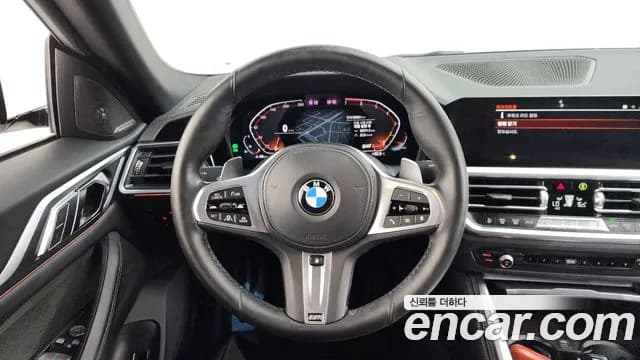 2022 BMW 4Series (G22) 420i M Sport Performance Gran Coupe Sold VIN WBA31AV02NFM79550 – side profile 2022 BMW 4Series (G22) 420i M Sport Performance Gran Coupe Sold VIN WBA31AV02NFM79550 – side profile