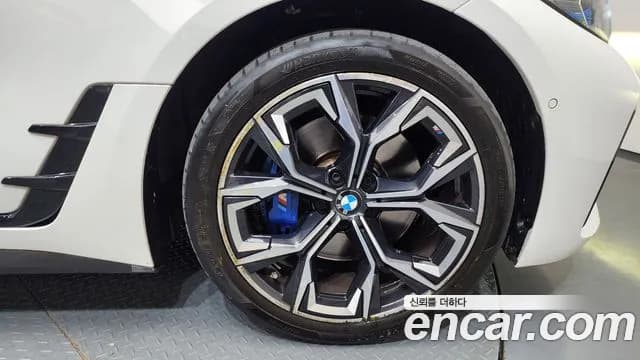 2022 BMW 4Series (G22) 420i M Sport Performance Gran Coupe Sold VIN WBA31AV02NFM79550 – exterior detail 2022 BMW 4Series (G22) 420i M Sport Performance Gran Coupe Sold VIN WBA31AV02NFM79550 – exterior detail