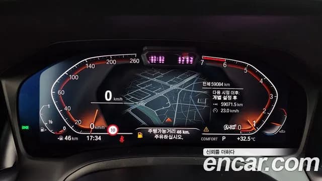 2022 BMW 4Series (G22) 420i M Sport Performance Gran Coupe Sold VIN WBA31AV02NFM79550 – trunk area 2022 BMW 4Series (G22) 420i M Sport Performance Gran Coupe Sold VIN WBA31AV02NFM79550 – trunk area