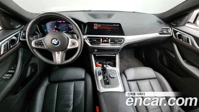 2022 BMW 4Series (G22) 420i M Sport Performance Gran Coupe Sold VIN WBA31AV02NFM79550 – photo 13 2022 BMW 4Series (G22) 420i M Sport Performance Gran Coupe Sold VIN WBA31AV02NFM79550 – photo 13