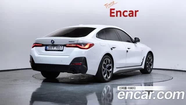 2022 BMW 4Series (G22) 420i M Sport Performance Gran Coupe Sold VIN WBA31AV02NFM79550 – photo 18 2022 BMW 4Series (G22) 420i M Sport Performance Gran Coupe Sold VIN WBA31AV02NFM79550 – photo 18