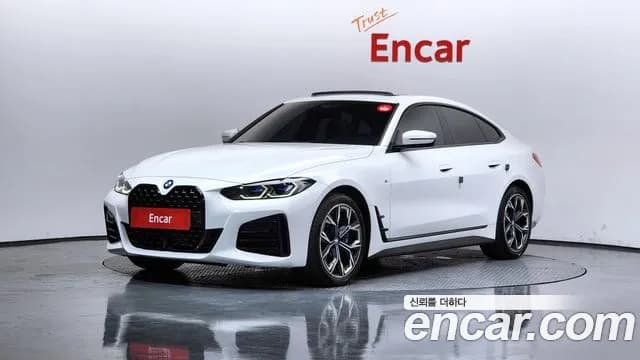 2022 BMW 4Series (G22) 420i M Sport Performance Gran Coupe Sold VIN WBA31AV02NFM79550 – photo 19 2022 BMW 4Series (G22) 420i M Sport Performance Gran Coupe Sold VIN WBA31AV02NFM79550 – photo 19