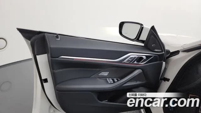 2022 BMW 4Series (G22) 420i M Sport Performance Gran Coupe Sold VIN WBA31AV02NFM79550 – photo 22 2022 BMW 4Series (G22) 420i M Sport Performance Gran Coupe Sold VIN WBA31AV02NFM79550 – photo 22