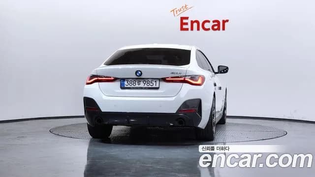 2022 BMW 4Series (G22) 420i M Sport Performance Gran Coupe Sold VIN WBA31AV02NFM79550 – photo 27 2022 BMW 4Series (G22) 420i M Sport Performance Gran Coupe Sold VIN WBA31AV02NFM79550 – photo 27