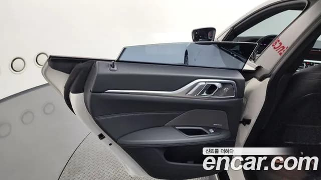 2022 BMW 4Series (G22) 420i M Sport Performance Gran Coupe Sold VIN WBA31AV02NFM79550 – photo 30 2022 BMW 4Series (G22) 420i M Sport Performance Gran Coupe Sold VIN WBA31AV02NFM79550 – photo 30