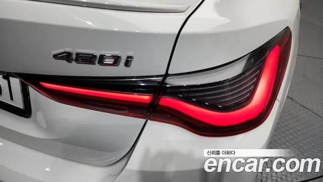 2022 BMW 4Series (G22) 420i M Sport Performance Gran Coupe Sold VIN WBA31AV02NFM79550 – photo 31 2022 BMW 4Series (G22) 420i M Sport Performance Gran Coupe Sold VIN WBA31AV02NFM79550 – photo 31