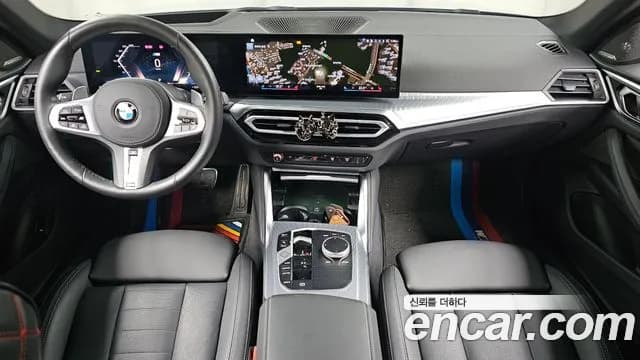 2024 BMW 4 Series (G22) 420i M Sports GranCoupe Sold VIN WBA31AV02RFS72632 – engine bay 2024 BMW 4 Series (G22) 420i M Sports GranCoupe Sold VIN WBA31AV02RFS72632 – engine bay