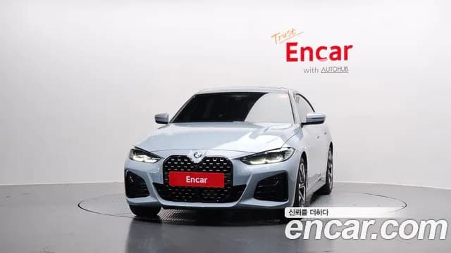 2024 BMW 4 Series (G22) 420i M Sports GranCoupe Sold VIN WBA31AV02RFS72632 – trunk area 2024 BMW 4 Series (G22) 420i M Sports GranCoupe Sold VIN WBA31AV02RFS72632 – trunk area
