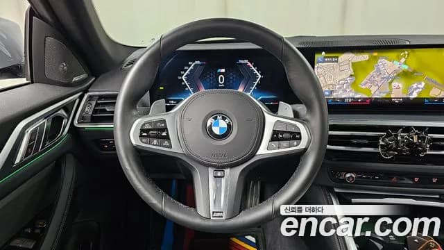 2024 BMW 4 Series (G22) 420i M Sports GranCoupe Sold VIN WBA31AV02RFS72632 – odometer reading 2024 BMW 4 Series (G22) 420i M Sports GranCoupe Sold VIN WBA31AV02RFS72632 – odometer reading