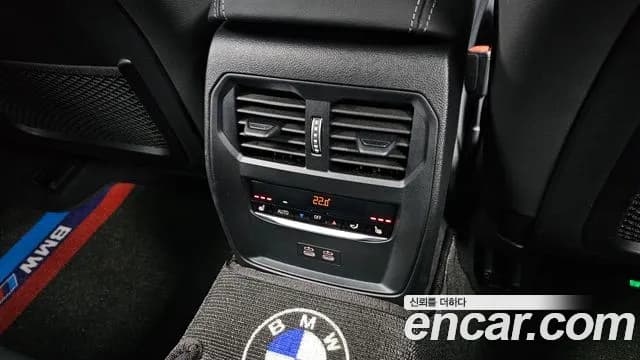 2024 BMW 4 Series (G22) 420i M Sports GranCoupe Sold VIN WBA31AV02RFS72632 – photo 18 2024 BMW 4 Series (G22) 420i M Sports GranCoupe Sold VIN WBA31AV02RFS72632 – photo 18