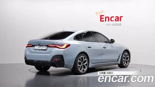 2024 BMW 4 Series (G22) 420i M Sports GranCoupe Sold VIN WBA31AV02RFS72632 – photo 20 2024 BMW 4 Series (G22) 420i M Sports GranCoupe Sold VIN WBA31AV02RFS72632 – photo 20
