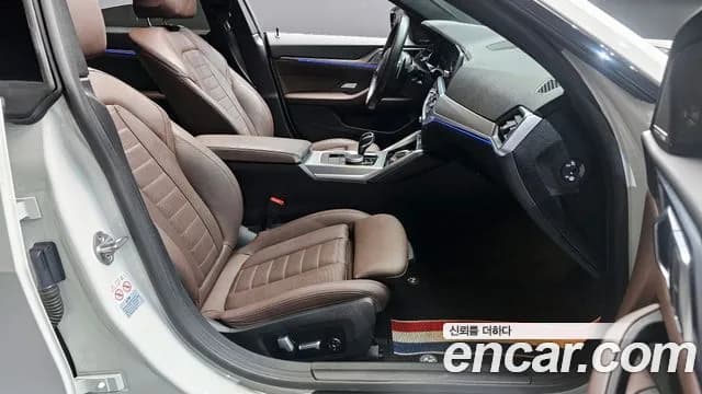 2022 BMW 4 Series (G22) 420i M Sport Performance Gran Coupe Sold VIN WBA31AV05NFM15647 – rear exterior 2022 BMW 4 Series (G22) 420i M Sport Performance Gran Coupe Sold VIN WBA31AV05NFM15647 – rear exterior