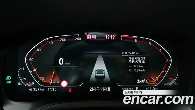 2022 BMW 4 Series (G22) 420i M Sport Performance Gran Coupe Sold VIN WBA31AV05NFM15647 – interior seats 2022 BMW 4 Series (G22) 420i M Sport Performance Gran Coupe Sold VIN WBA31AV05NFM15647 – interior seats