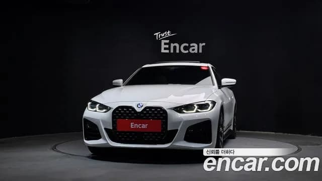 2022 BMW 4 Series (G22) 420i M Sport Performance Gran Coupe Sold VIN WBA31AV05NFM15647 – undercarriage 2022 BMW 4 Series (G22) 420i M Sport Performance Gran Coupe Sold VIN WBA31AV05NFM15647 – undercarriage