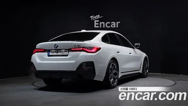 2022 BMW 4 Series (G22) 420i M Sport Performance Gran Coupe Sold VIN WBA31AV05NFM15647 – trunk area 2022 BMW 4 Series (G22) 420i M Sport Performance Gran Coupe Sold VIN WBA31AV05NFM15647 – trunk area