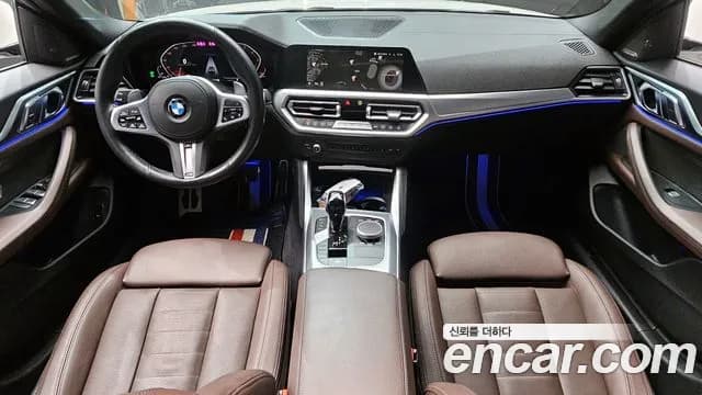 2022 BMW 4 Series (G22) 420i M Sport Performance Gran Coupe Sold VIN WBA31AV05NFM15647 – odometer reading 2022 BMW 4 Series (G22) 420i M Sport Performance Gran Coupe Sold VIN WBA31AV05NFM15647 – odometer reading