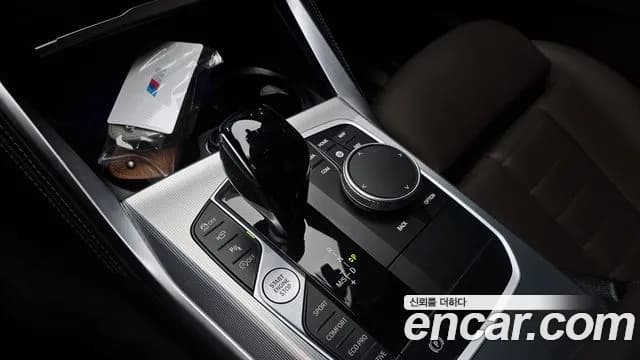 2022 BMW 4 Series (G22) 420i M Sport Performance Gran Coupe Sold VIN WBA31AV05NFM15647 – photo 12 2022 BMW 4 Series (G22) 420i M Sport Performance Gran Coupe Sold VIN WBA31AV05NFM15647 – photo 12