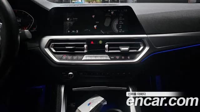 2022 BMW 4 Series (G22) 420i M Sport Performance Gran Coupe Sold VIN WBA31AV05NFM15647 – photo 16 2022 BMW 4 Series (G22) 420i M Sport Performance Gran Coupe Sold VIN WBA31AV05NFM15647 – photo 16
