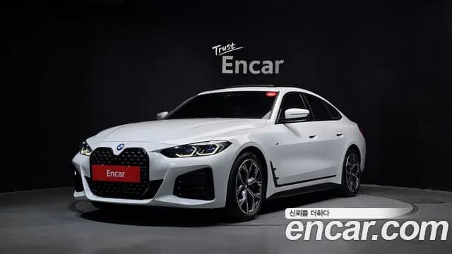 2022 BMW 4 Series (G22) 420i M Sport Performance Gran Coupe Sold VIN WBA31AV05NFM15647 – photo 18 2022 BMW 4 Series (G22) 420i M Sport Performance Gran Coupe Sold VIN WBA31AV05NFM15647 – photo 18