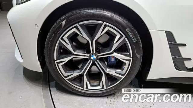 2022 BMW 4 Series (G22) 420i M Sport Performance Gran Coupe Sold VIN WBA31AV05NFM15647 – photo 20 2022 BMW 4 Series (G22) 420i M Sport Performance Gran Coupe Sold VIN WBA31AV05NFM15647 – photo 20