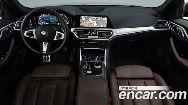 2023 BMW 4Series (G22) 420i M Sports GranCoupe Sold VIN WBA31AV09PFP39946 – rear exterior 2023 BMW 4Series (G22) 420i M Sports GranCoupe Sold VIN WBA31AV09PFP39946 – rear exterior