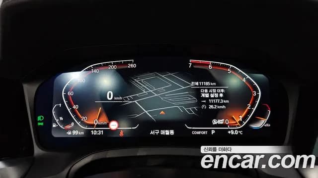 2023 BMW 4Series (G22) 420i M Sports GranCoupe Sold VIN WBA31AV09PFP39946 – dashboard 2023 BMW 4Series (G22) 420i M Sports GranCoupe Sold VIN WBA31AV09PFP39946 – dashboard