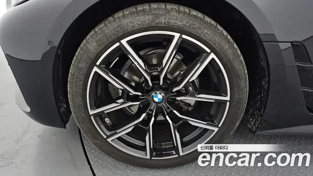 2023 BMW 4Series (G22) 420i M Sports GranCoupe Sold VIN WBA31AV09PFP39946 – odometer reading 2023 BMW 4Series (G22) 420i M Sports GranCoupe Sold VIN WBA31AV09PFP39946 – odometer reading