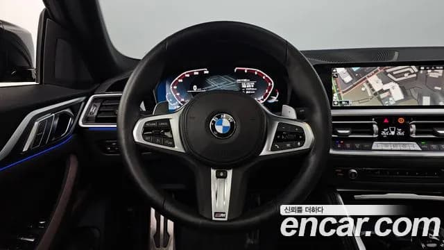 2023 BMW 4Series (G22) 420i M Sports GranCoupe Sold VIN WBA31AV09PFP39946 – photo 16 2023 BMW 4Series (G22) 420i M Sports GranCoupe Sold VIN WBA31AV09PFP39946 – photo 16