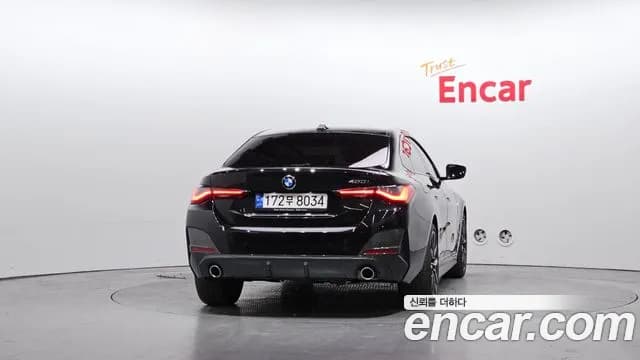 2023 BMW 4Series (G22) 420i M Sports GranCoupe Sold VIN WBA31AV09PFP39946 – photo 20 2023 BMW 4Series (G22) 420i M Sports GranCoupe Sold VIN WBA31AV09PFP39946 – photo 20