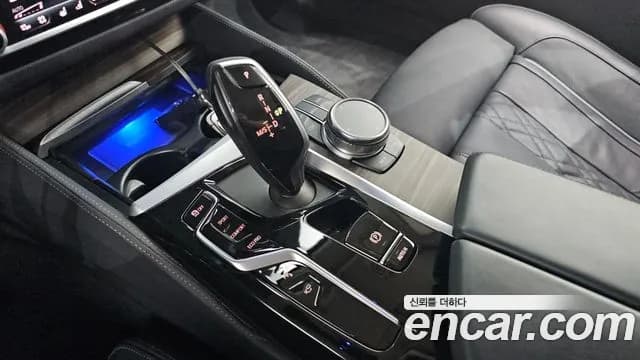 2023 BMW 5 Series (G30) 530i xDrive Luxury Sold VIN WBA31BJ00PWY26176 – exterior detail 2023 BMW 5 Series (G30) 530i xDrive Luxury Sold VIN WBA31BJ00PWY26176 – exterior detail