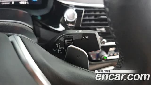 2023 BMW 5 Series (G30) 530i xDrive Luxury Sold VIN WBA31BJ00PWY26176 – trunk area 2023 BMW 5 Series (G30) 530i xDrive Luxury Sold VIN WBA31BJ00PWY26176 – trunk area